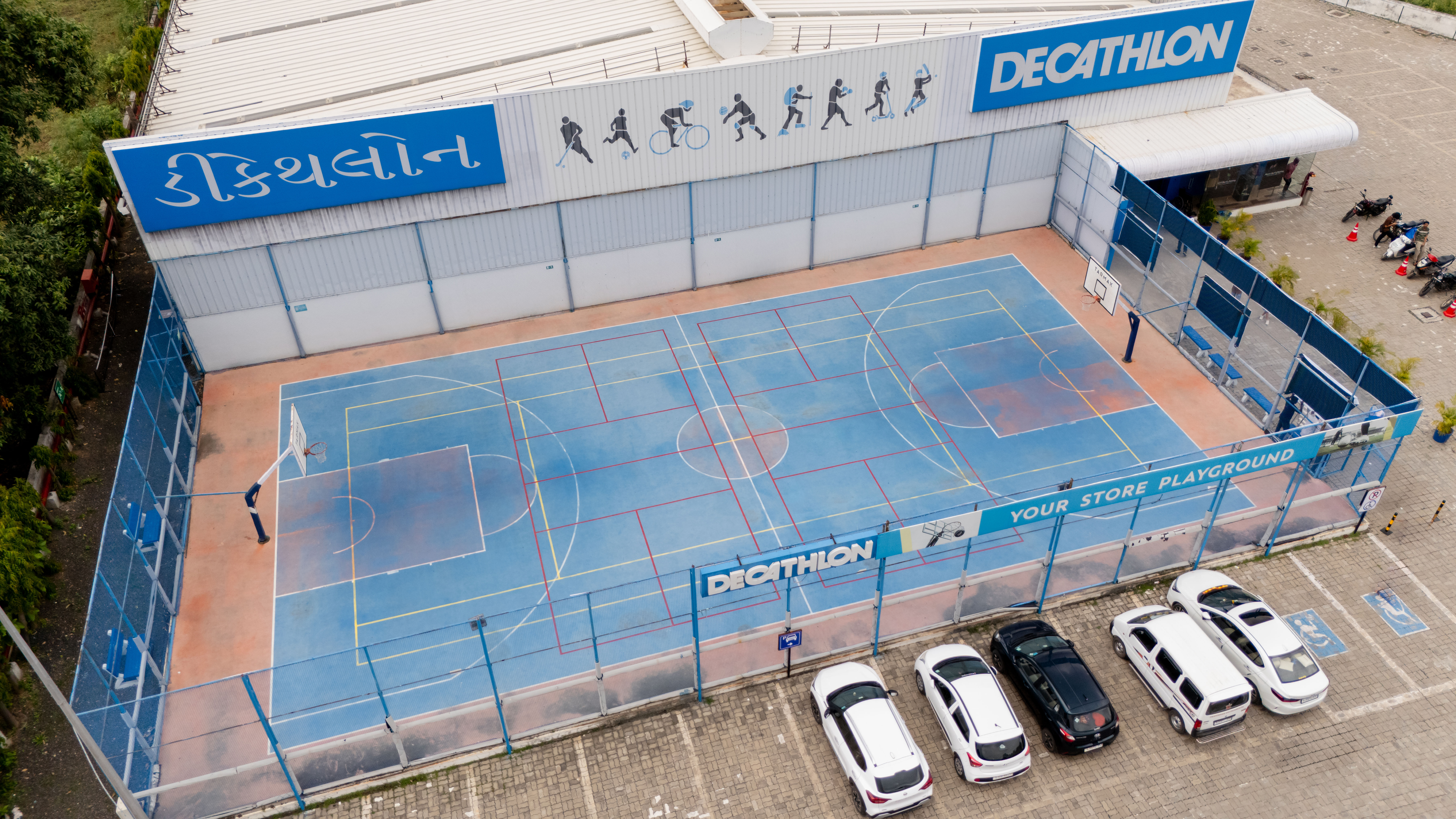 Decathlon Baroda