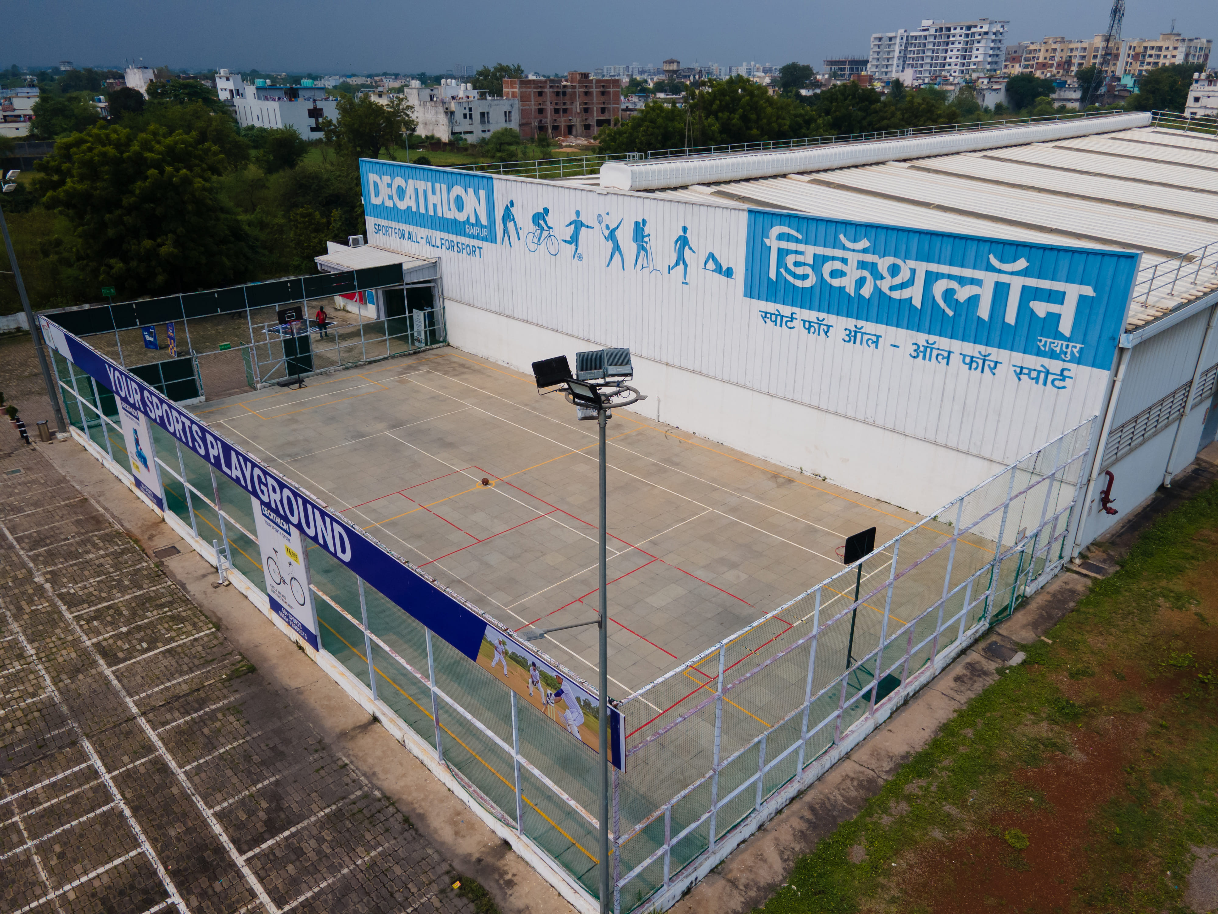 Decathlon Raipur