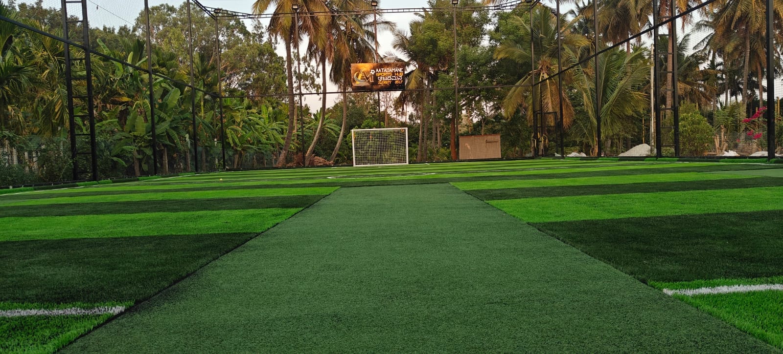 Aatadamane Sports Hub