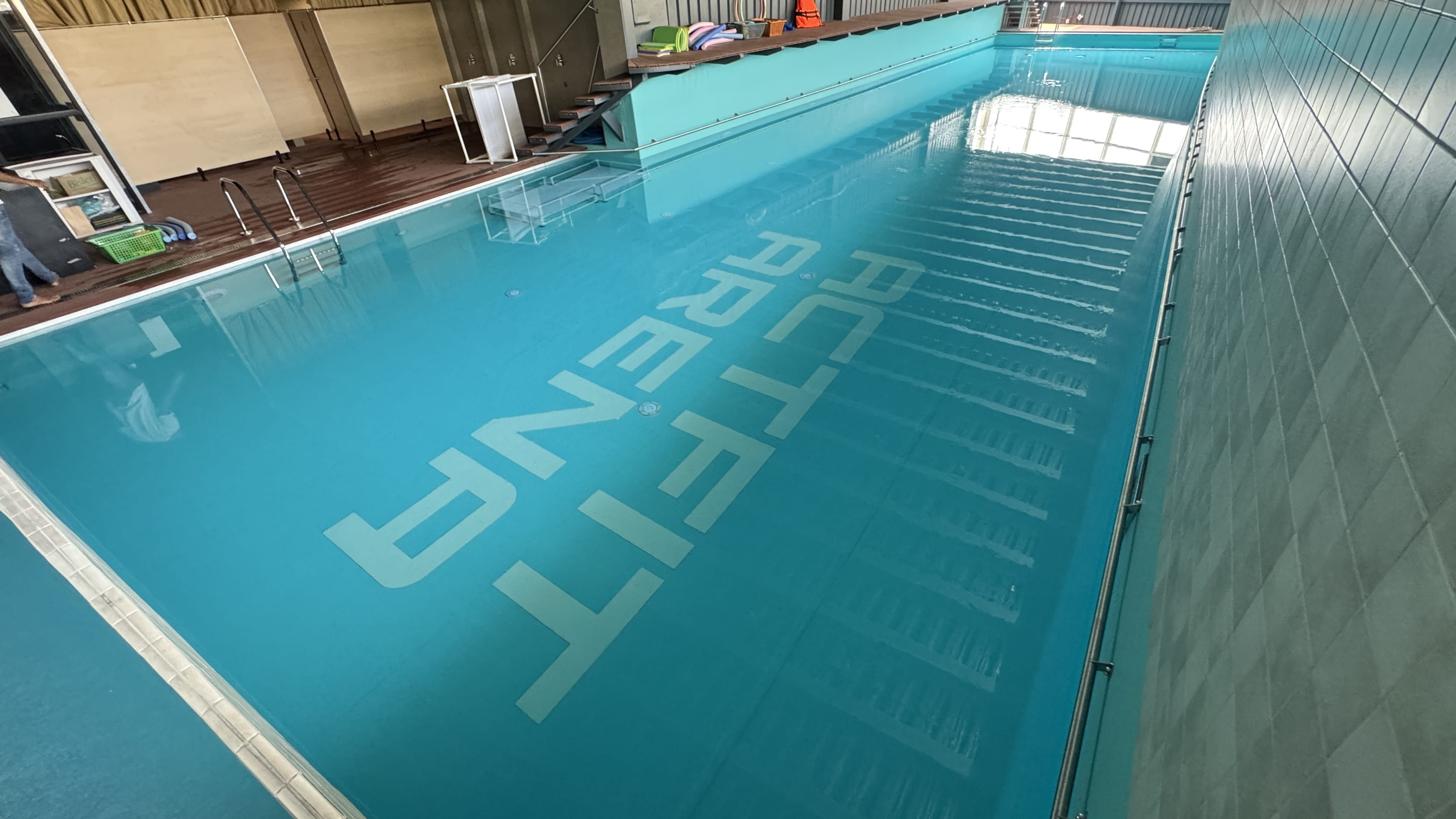 Actfit Arena (Swimming)