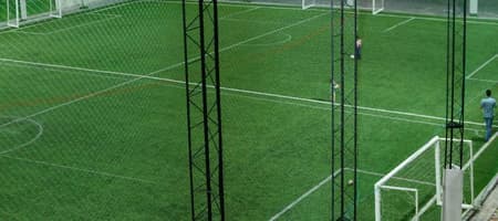 Sporthood Active Arena