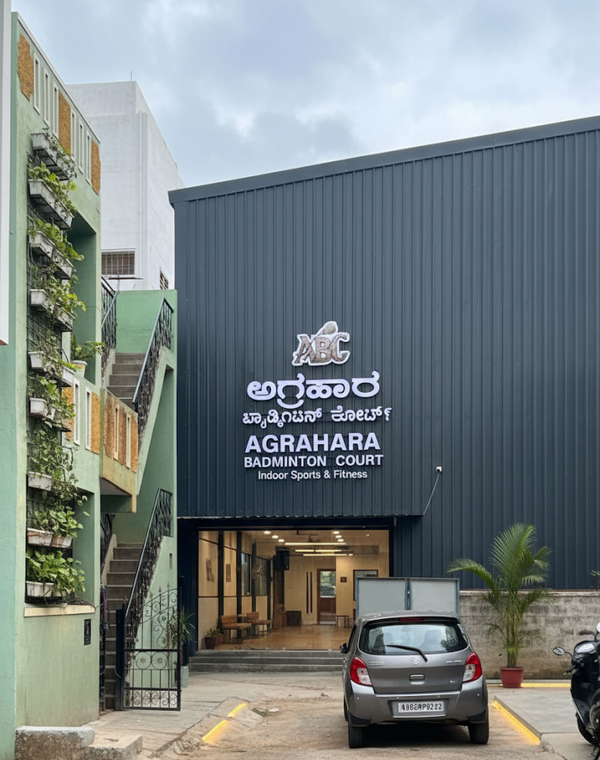 Agrahara Badminton Court