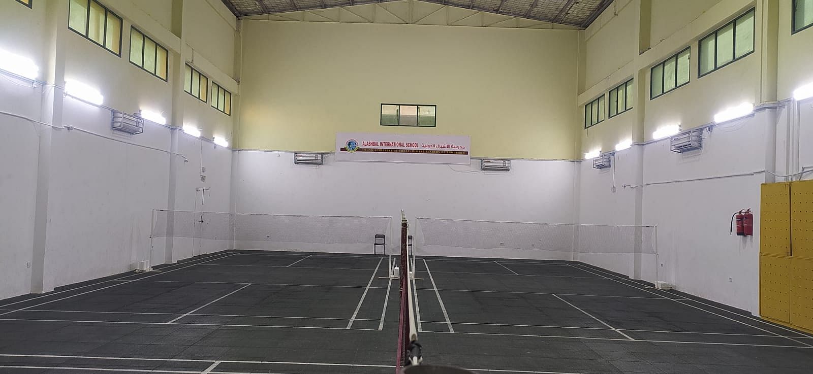 alashbal-international-school-lsa-academy-thumama-qatar-doha-playo