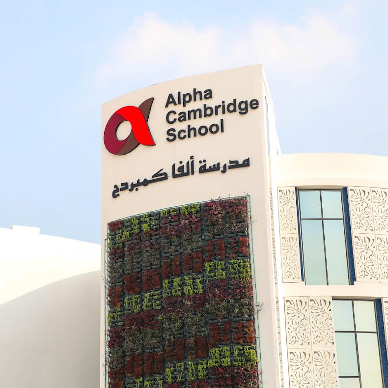 Alpha Cambridge School (Marvel Badminton Sports Center)