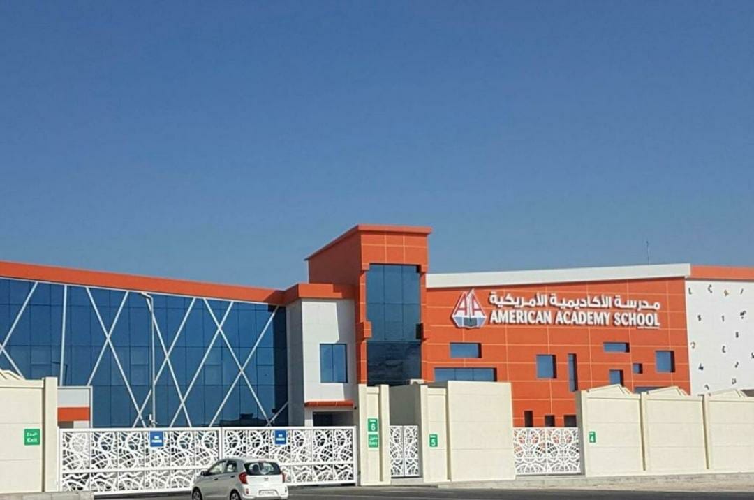 American Academy School - Badminton (NVBS)