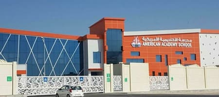 American Academy School - Badminton (NVBS)