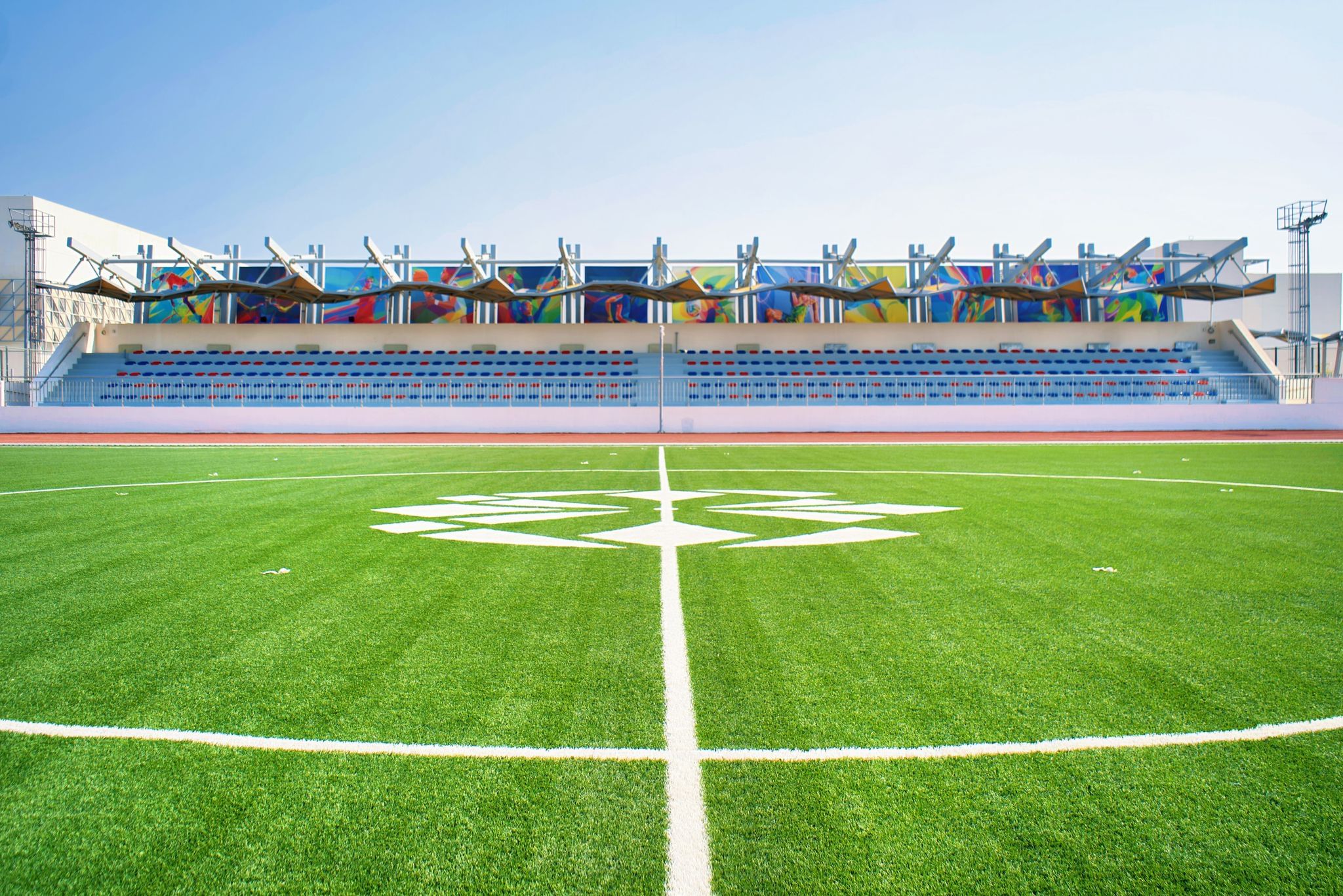 Arab International Academy - LUSAIL