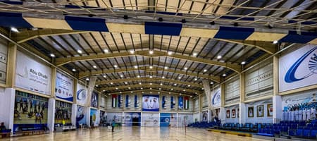 Baniyas Sports & Cultural Club