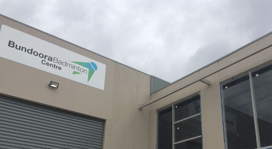 Bundoora Badminton Centre