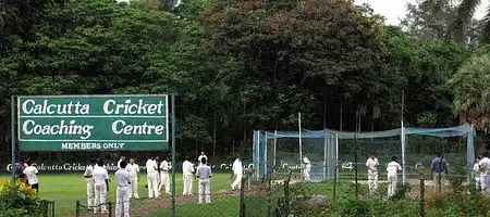 Calcutta cricket coaching centre