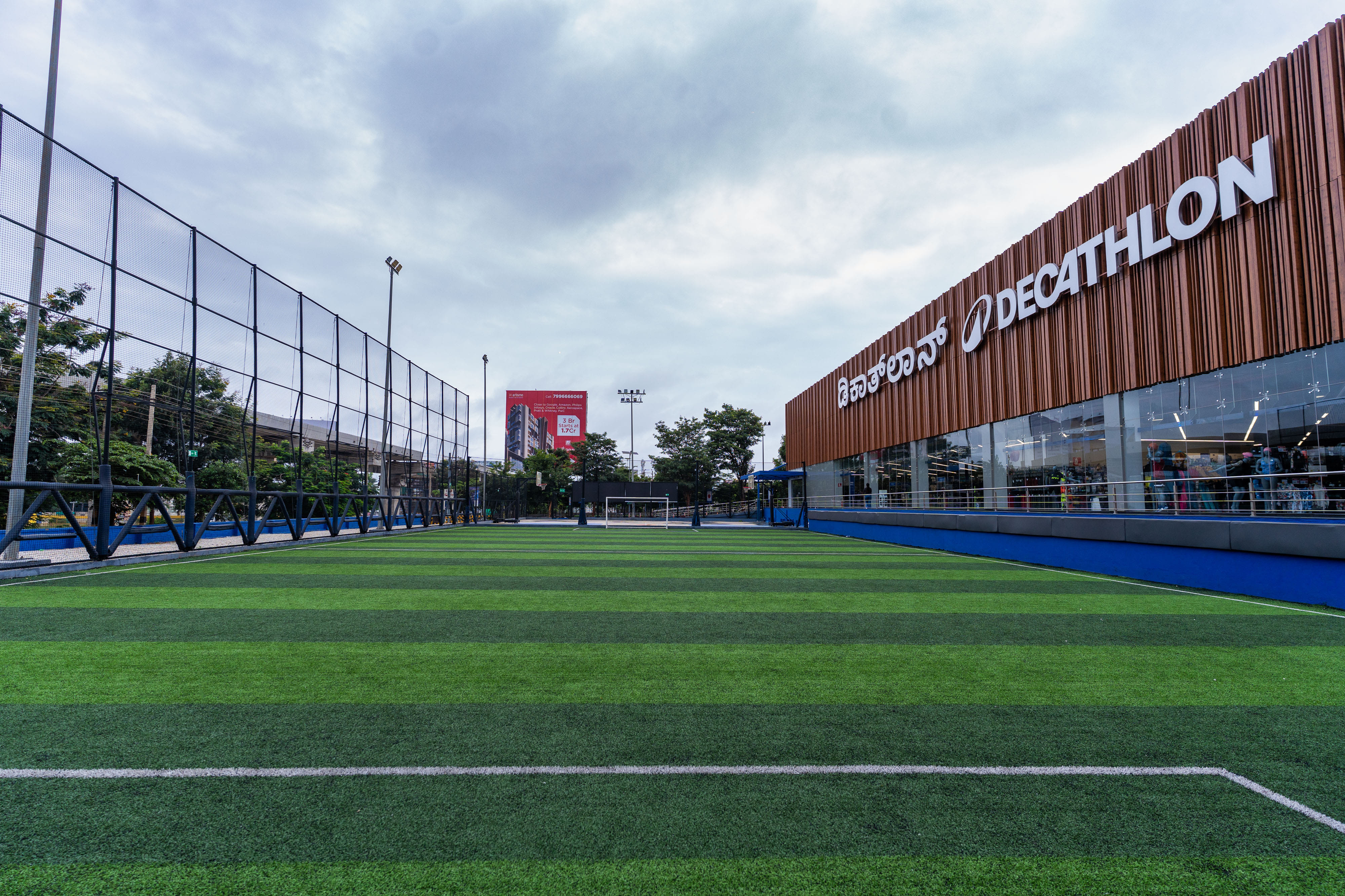 Turf photo 5