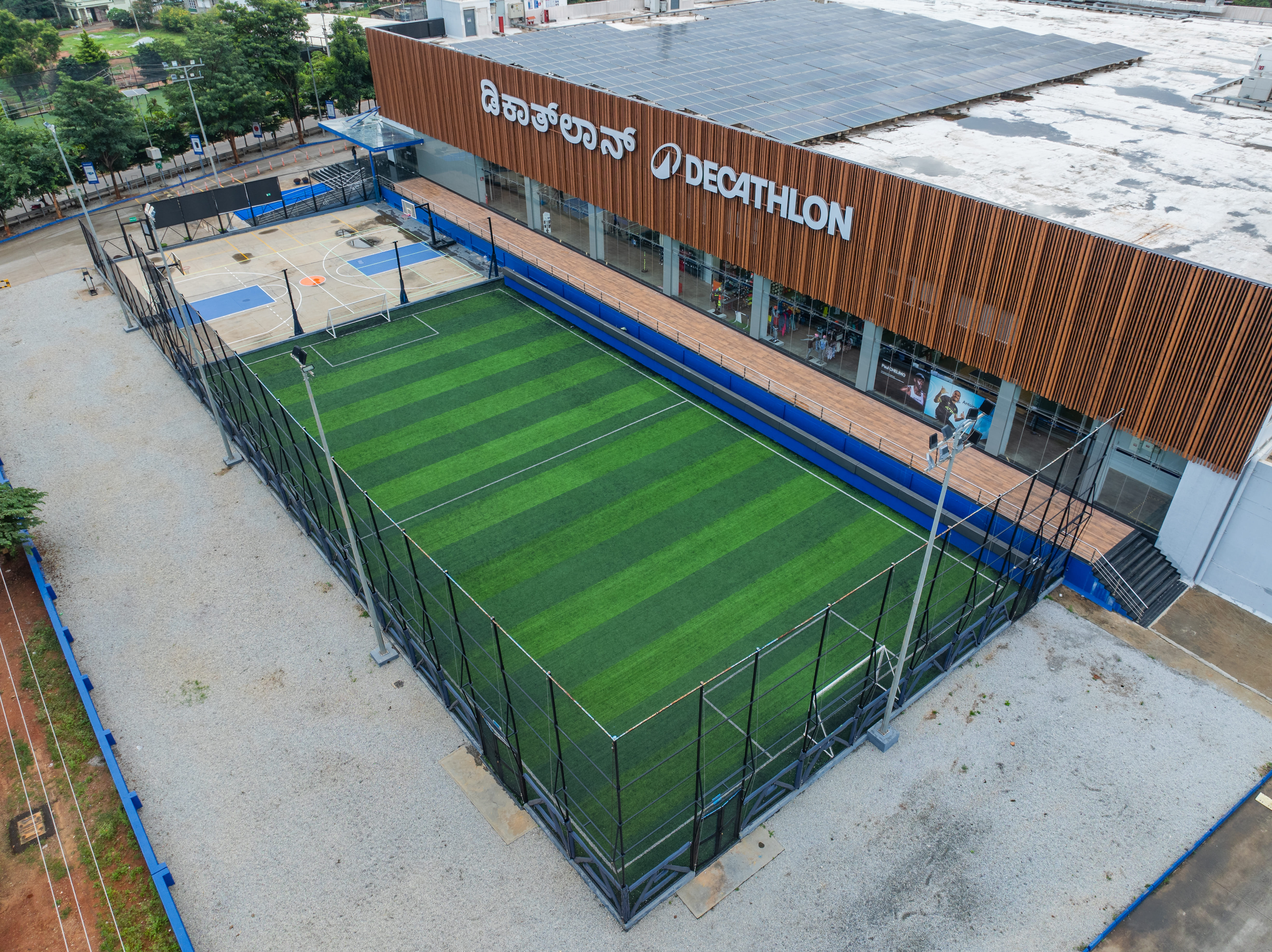 Turf photo 6