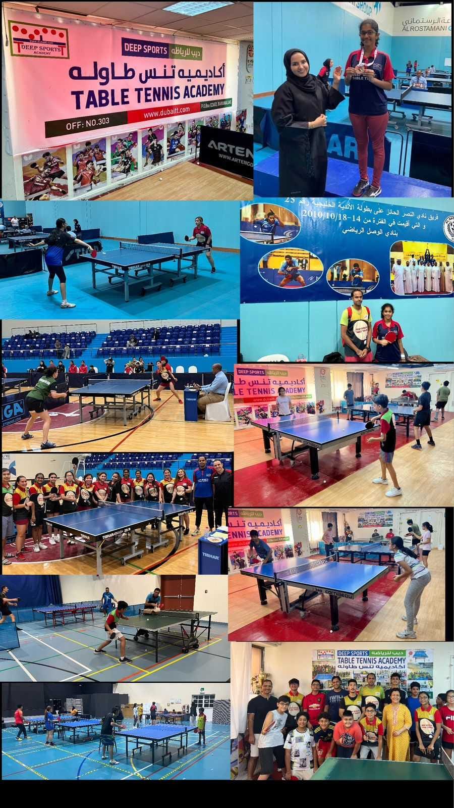 DEEP Table Tennis Academy
