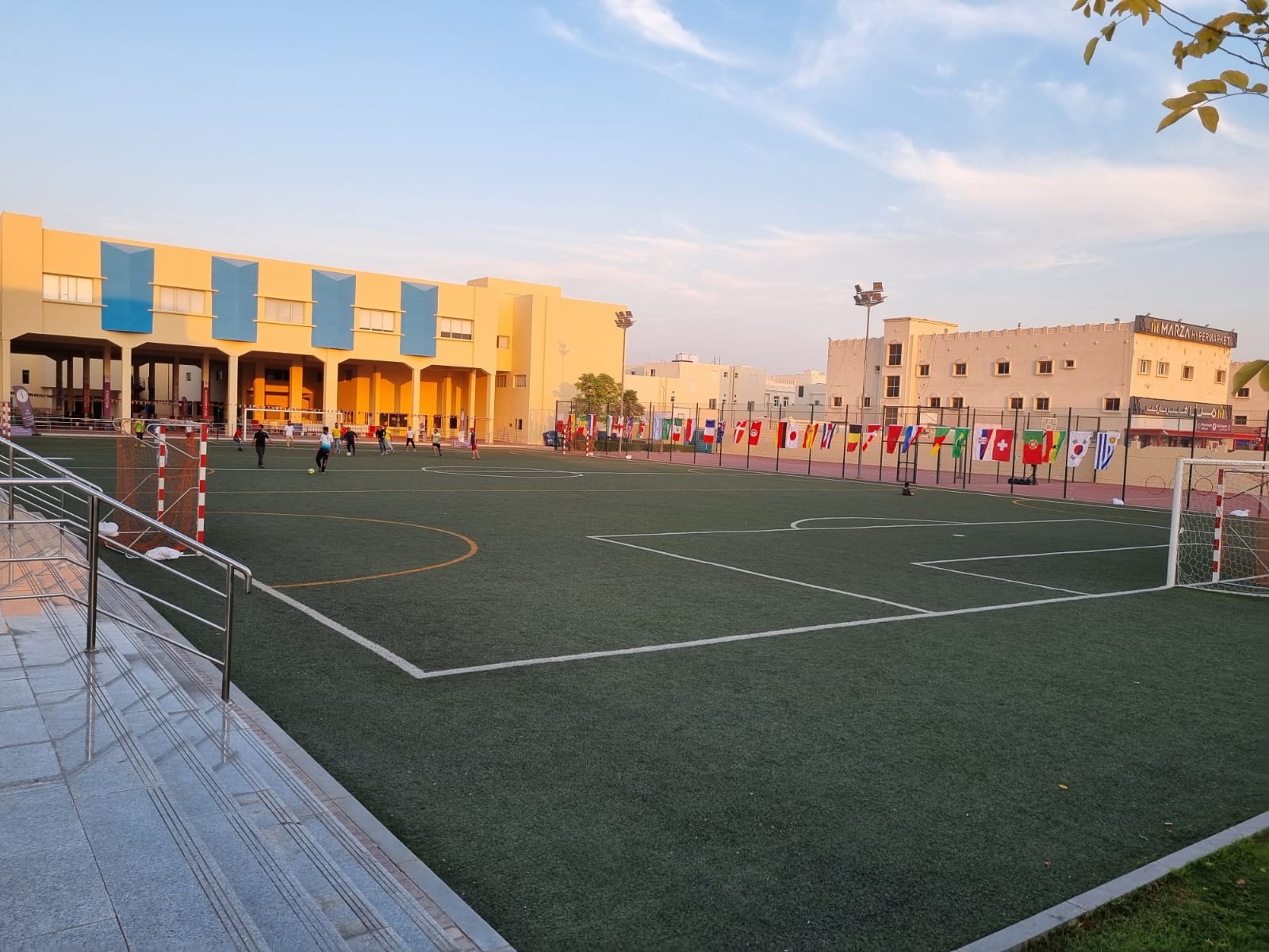 Doha British School Ain Khalid