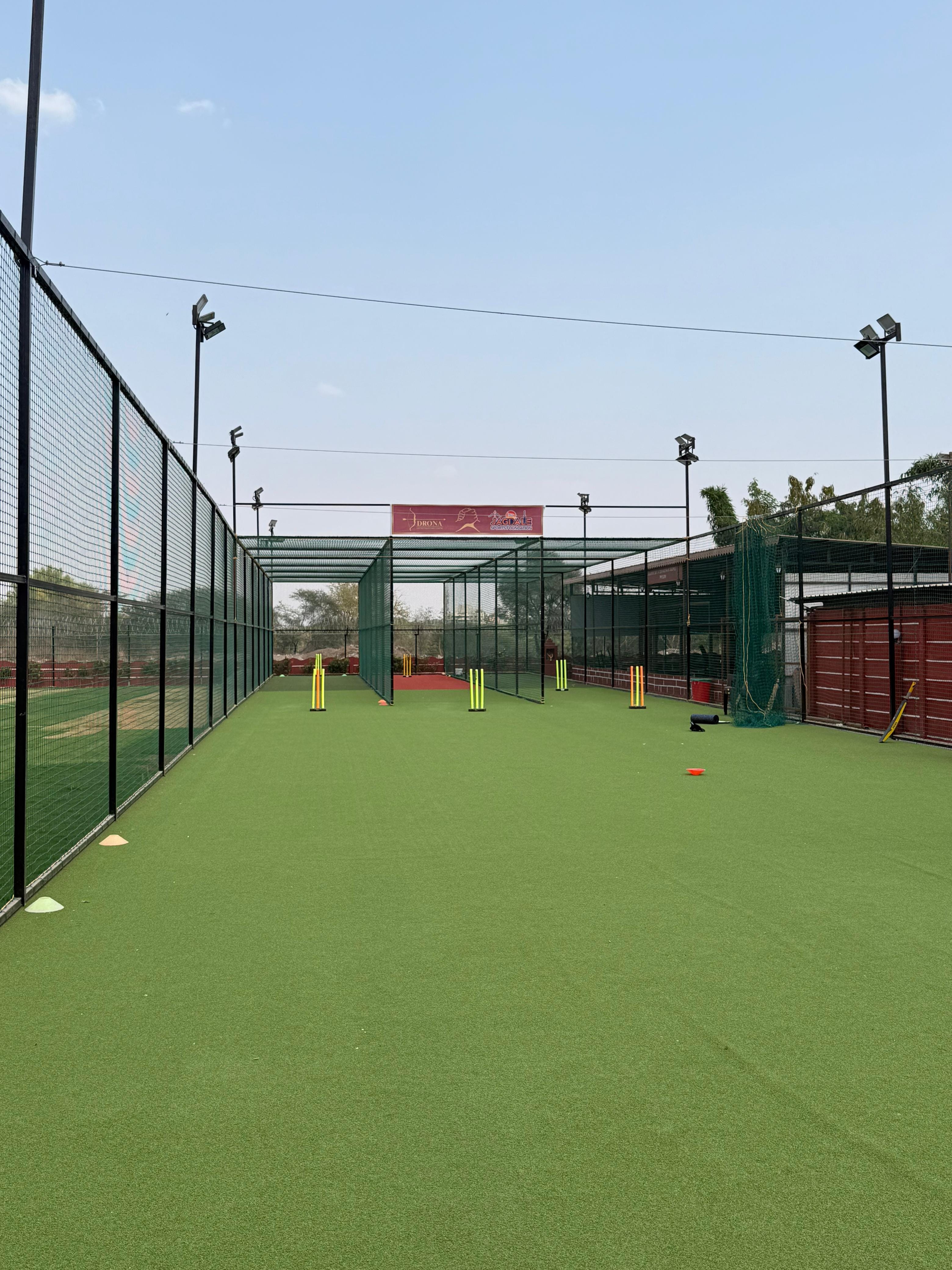 Drona Cricket Excellence Centre