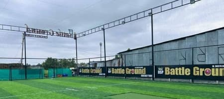 DSP BattleGround Turf