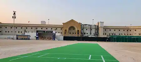 Dynamic Sports Centre