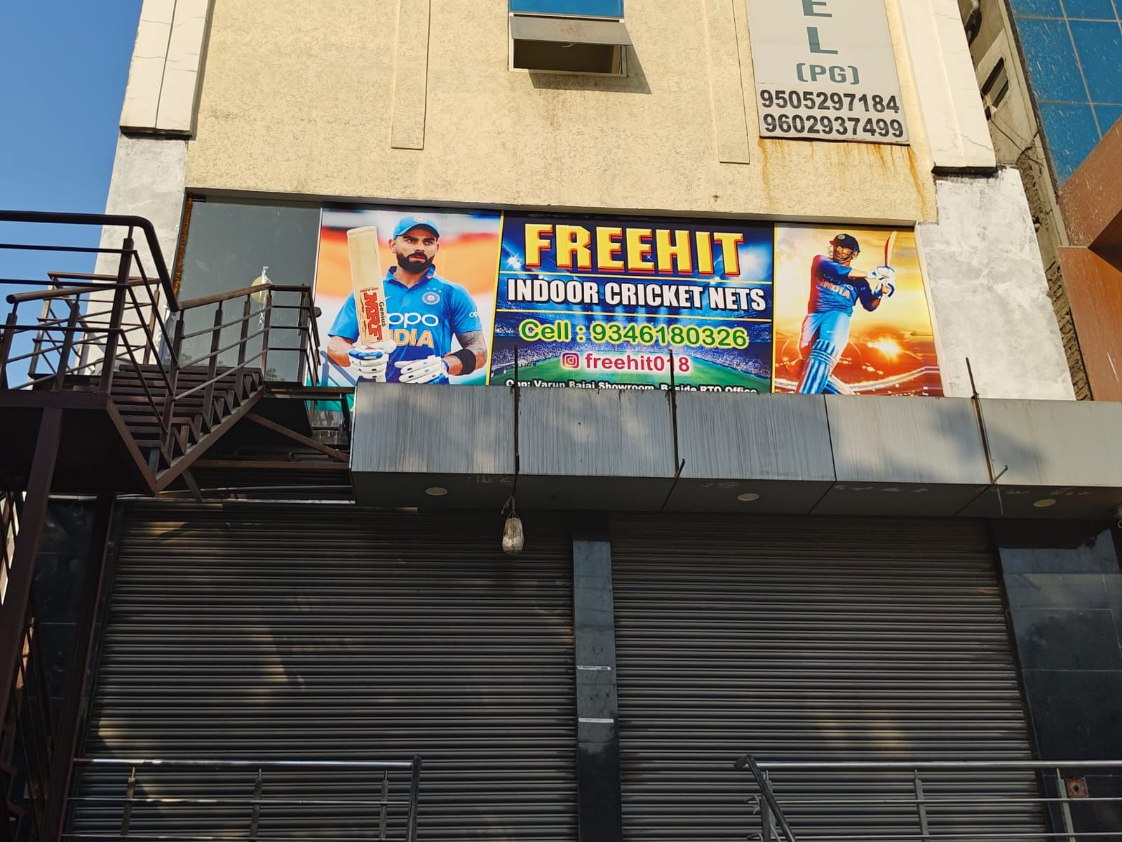 FreeHit Indoor Cricket Nets