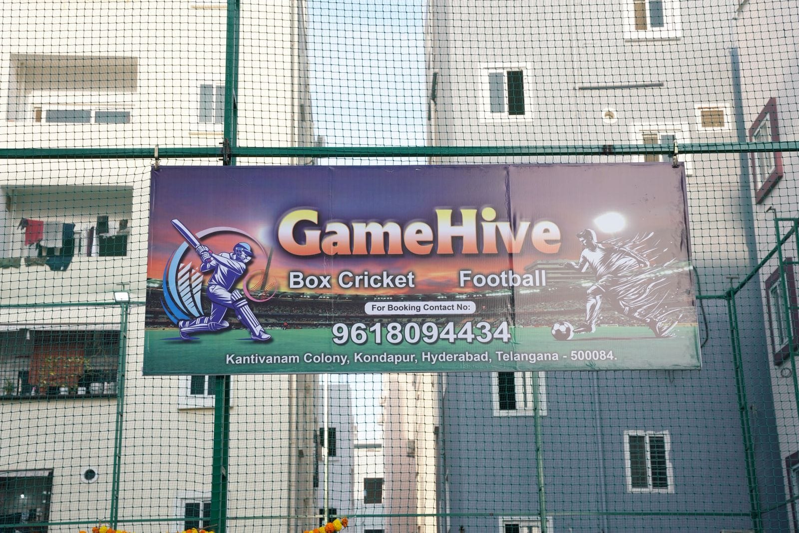 GameHive