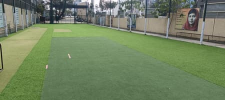 Global Sports Complex