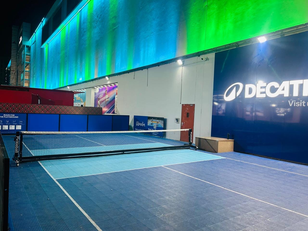 Decathlon Nexus Ahmedabad