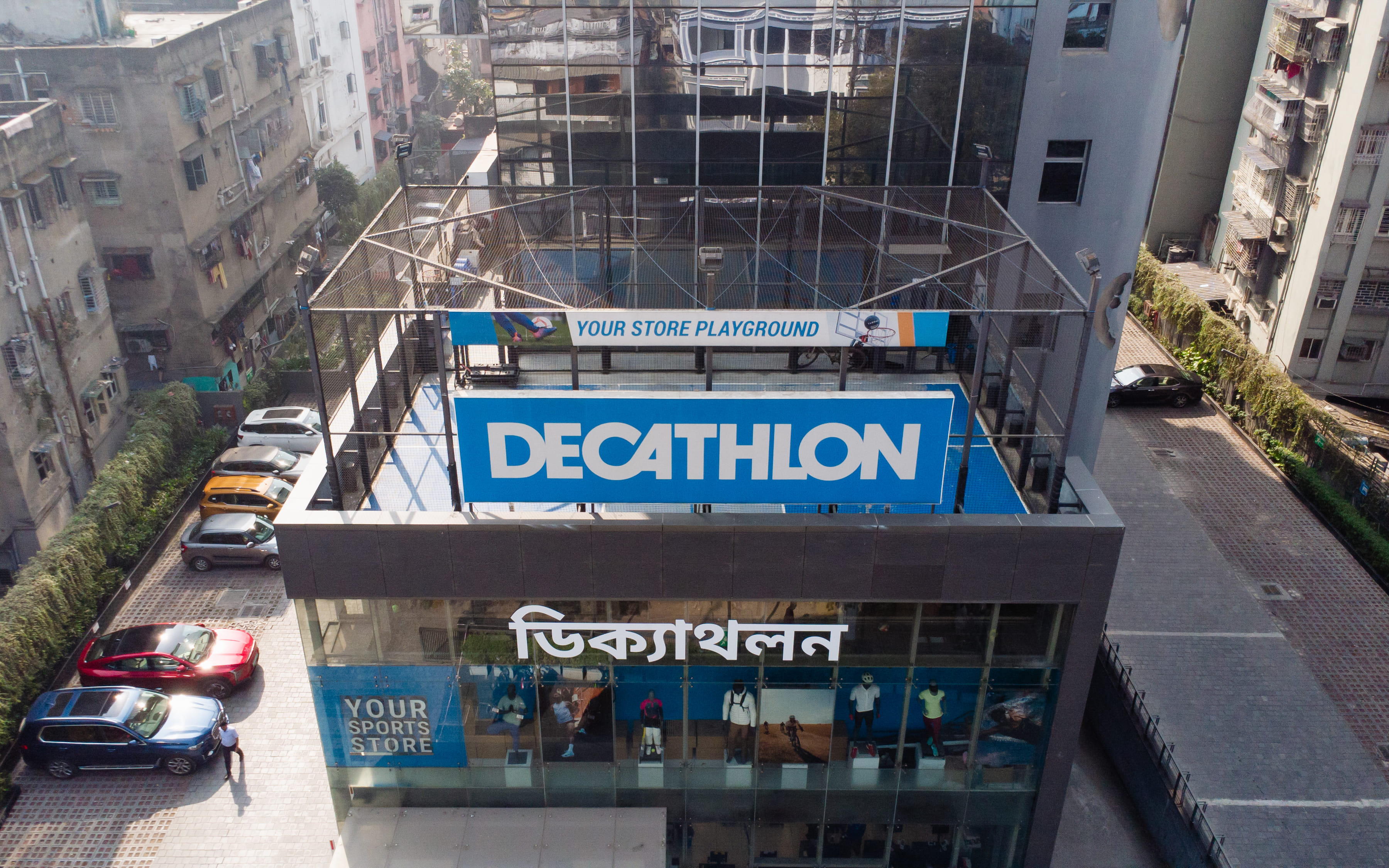 Decathlon Shakespeare Sarani