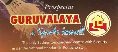 Guruvalaya Sports Coaching Center
