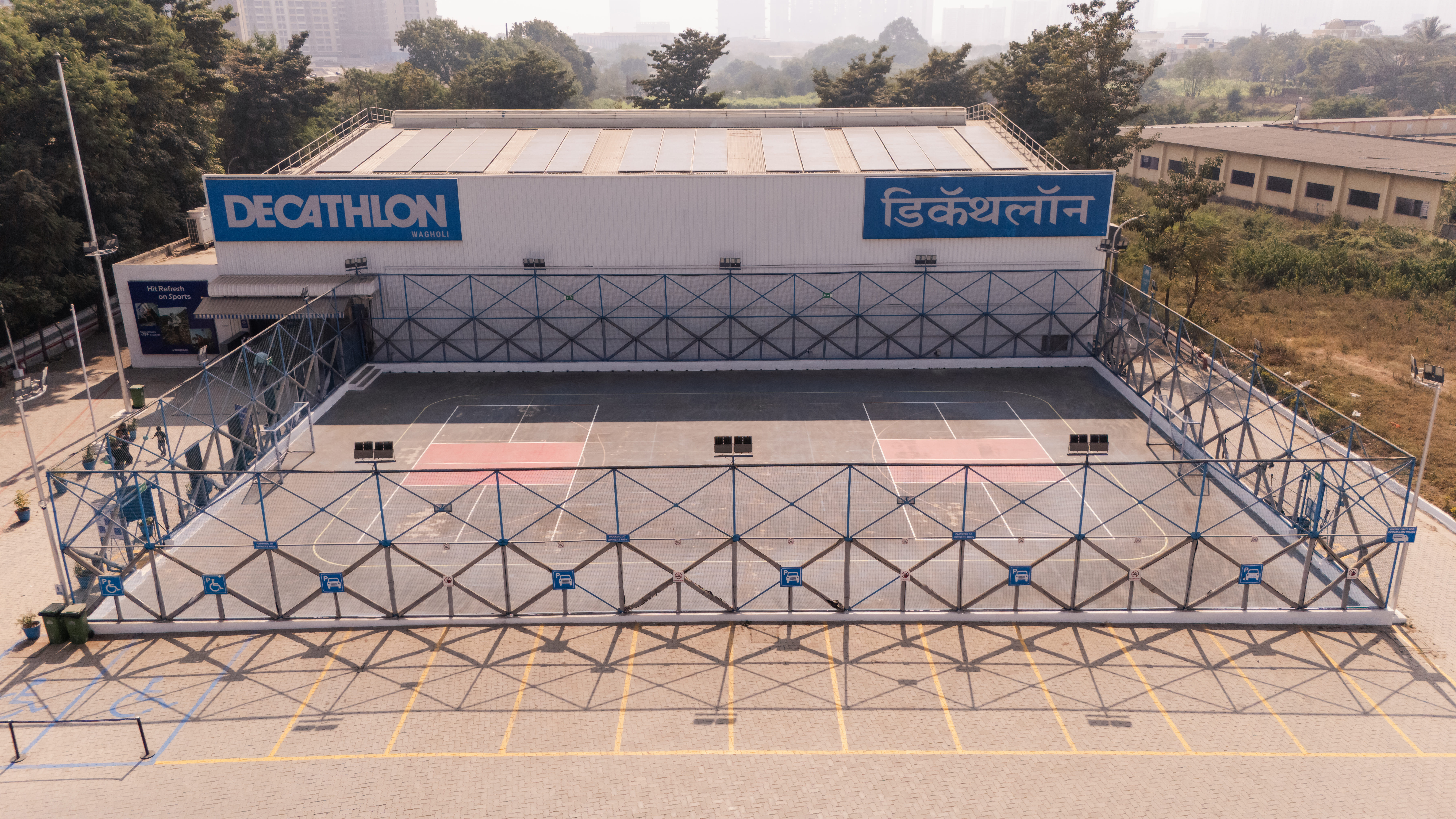 Decathlon Wagholi