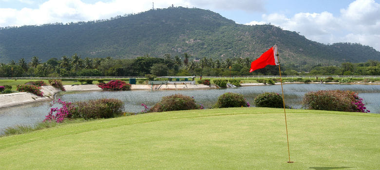 Jayachamaraja Wadiyar Golf Club