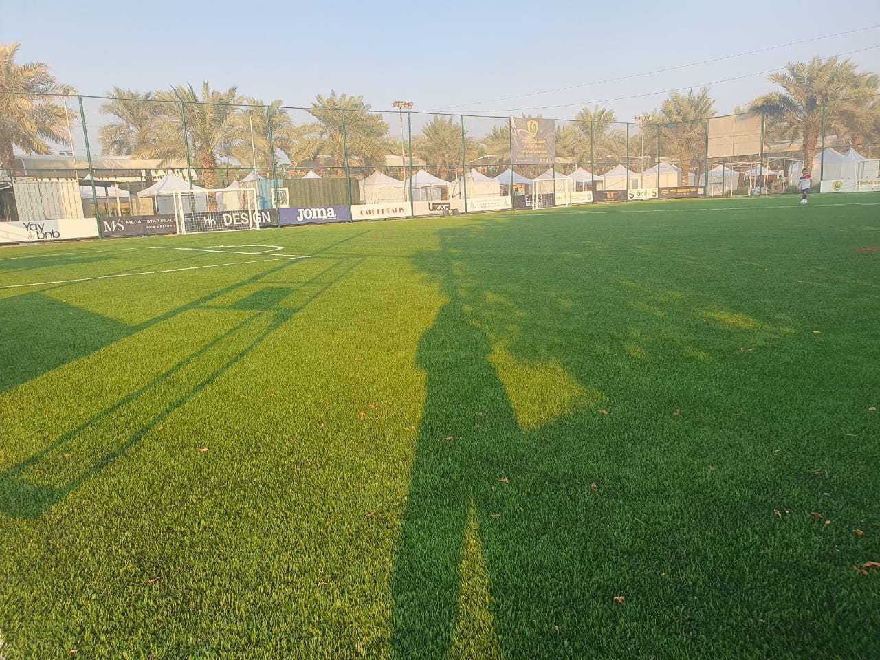 Joga Bonito Academy - Maracana Stadium