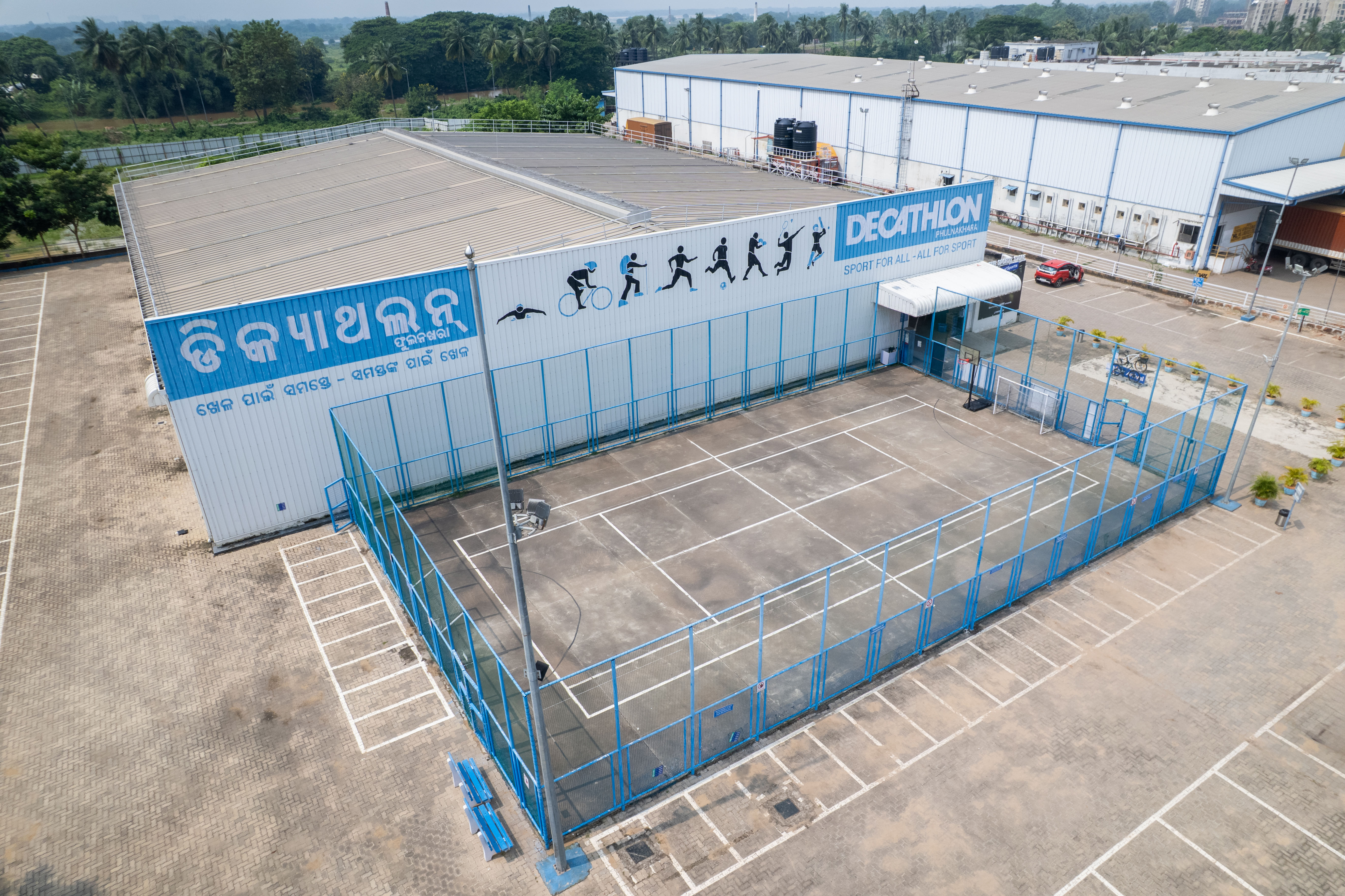 Decathlon Phulnakhara