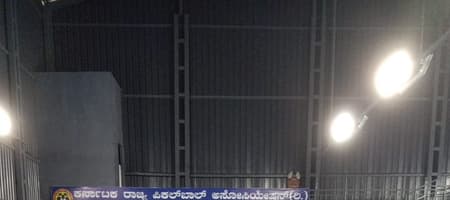 Karnataka State Pickleball Association - KSPA