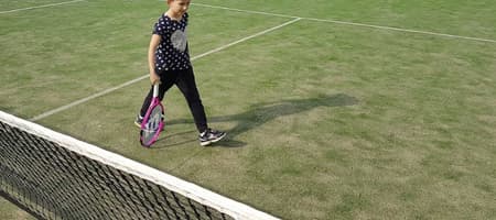 Kensington Tennis Courts