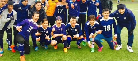 Kista Sports Club Kfuk-Kfum