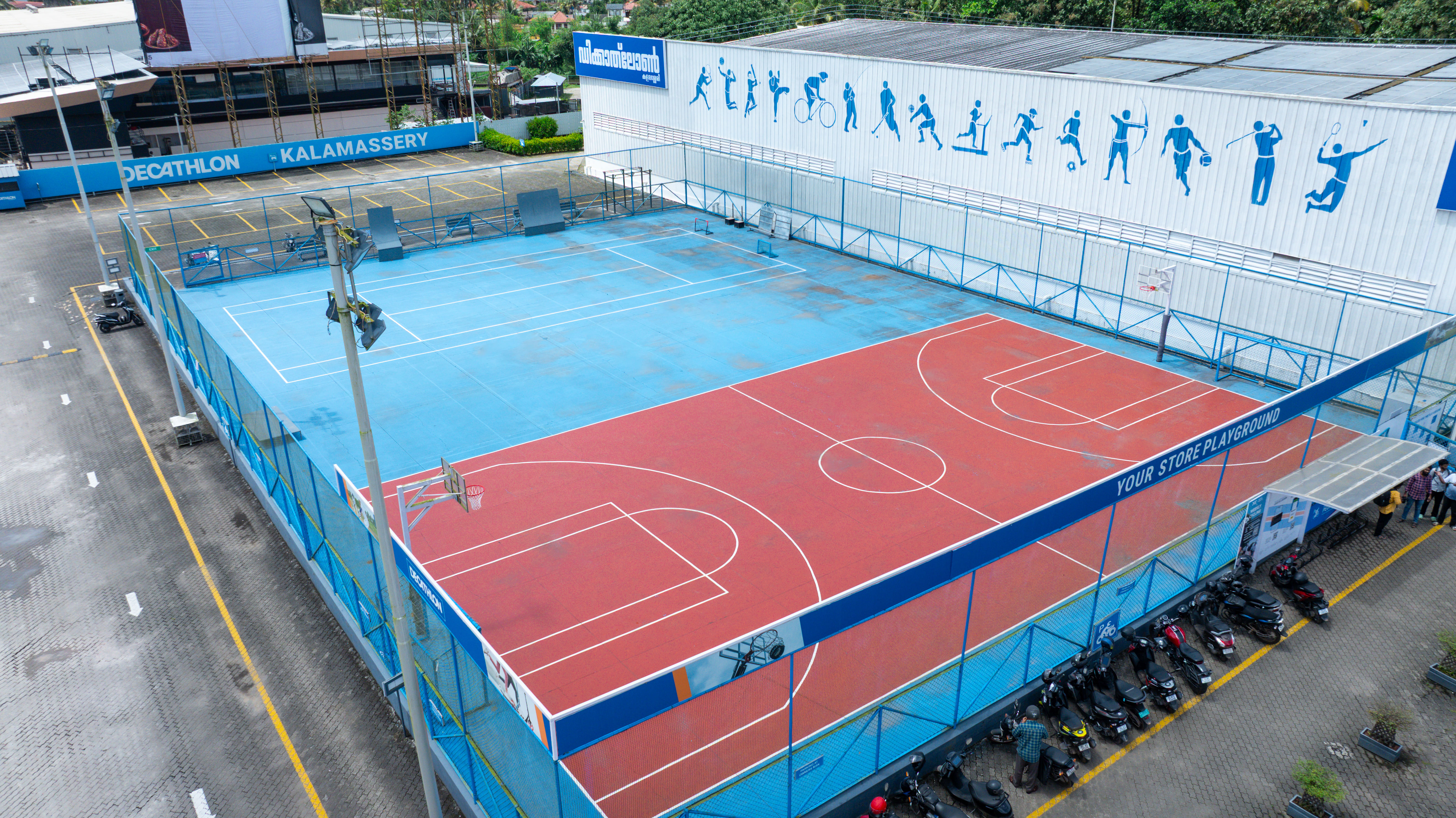 Decathlon Kalamassery