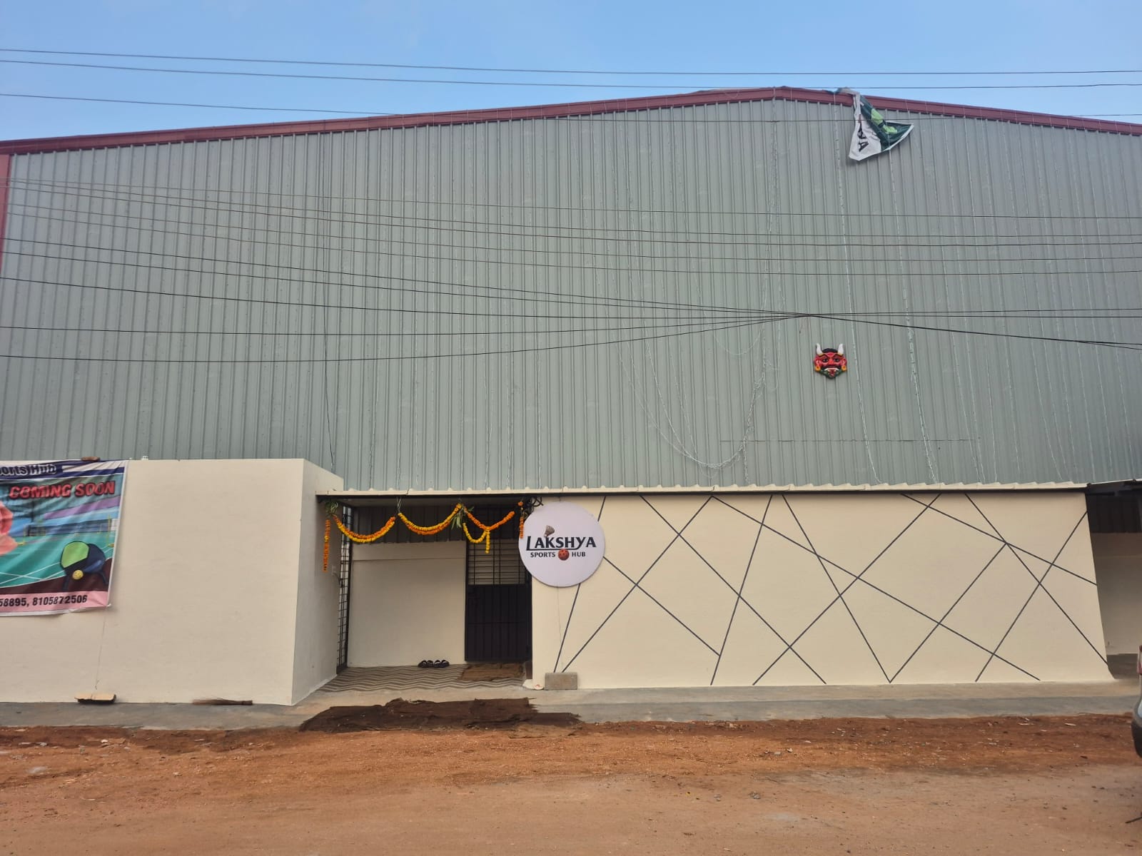 Lakshya Sports Hub
