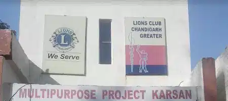 Lions Club Chandigarh Greater