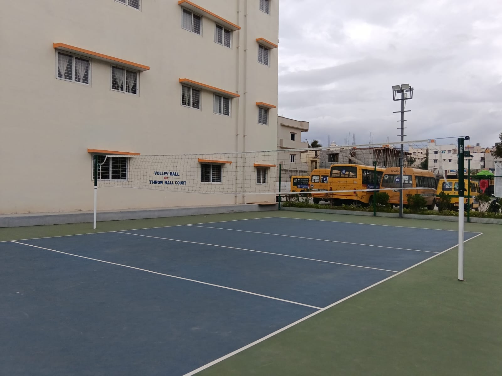 Lumbini Sports Club