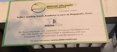 Mahesh Bhupati Tennis Academy