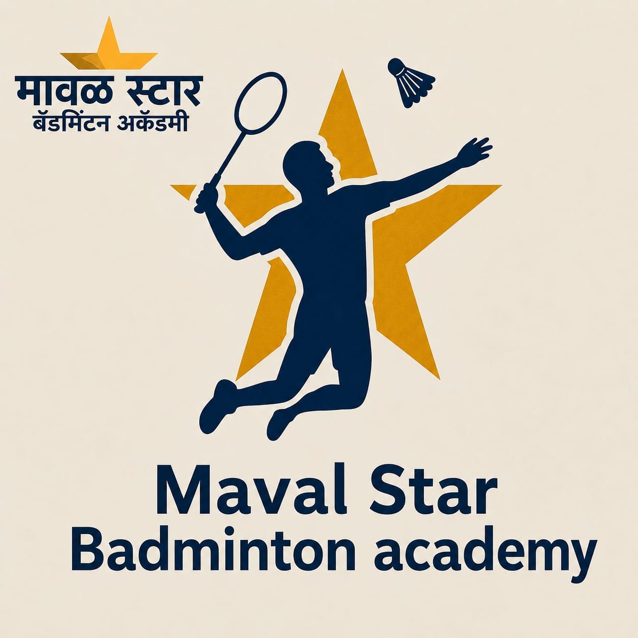 Maval Star Badminton Academy