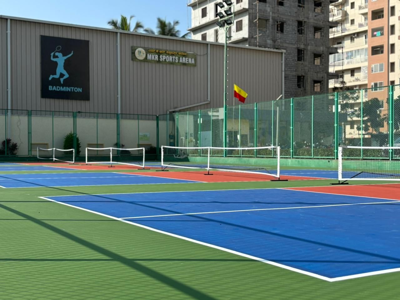 Fitso MKR Sports Arena