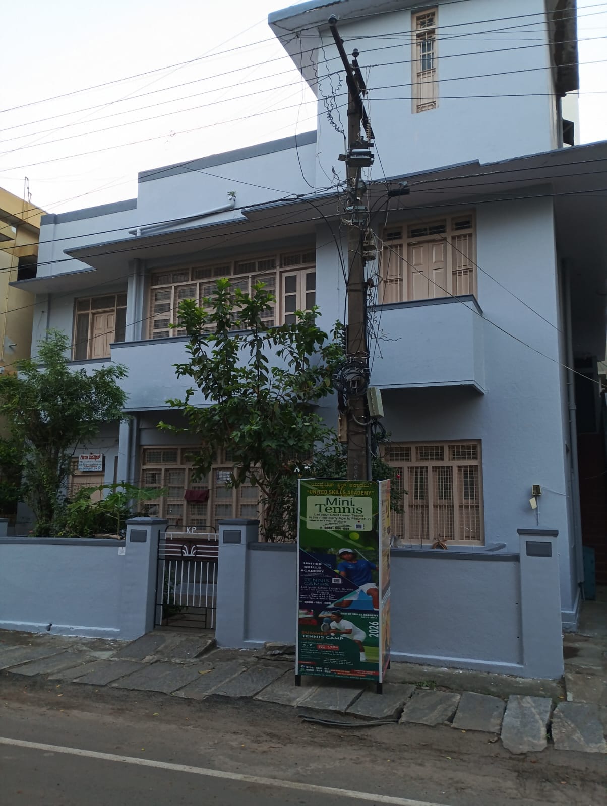 Mysuru Tourist Yoga Centre