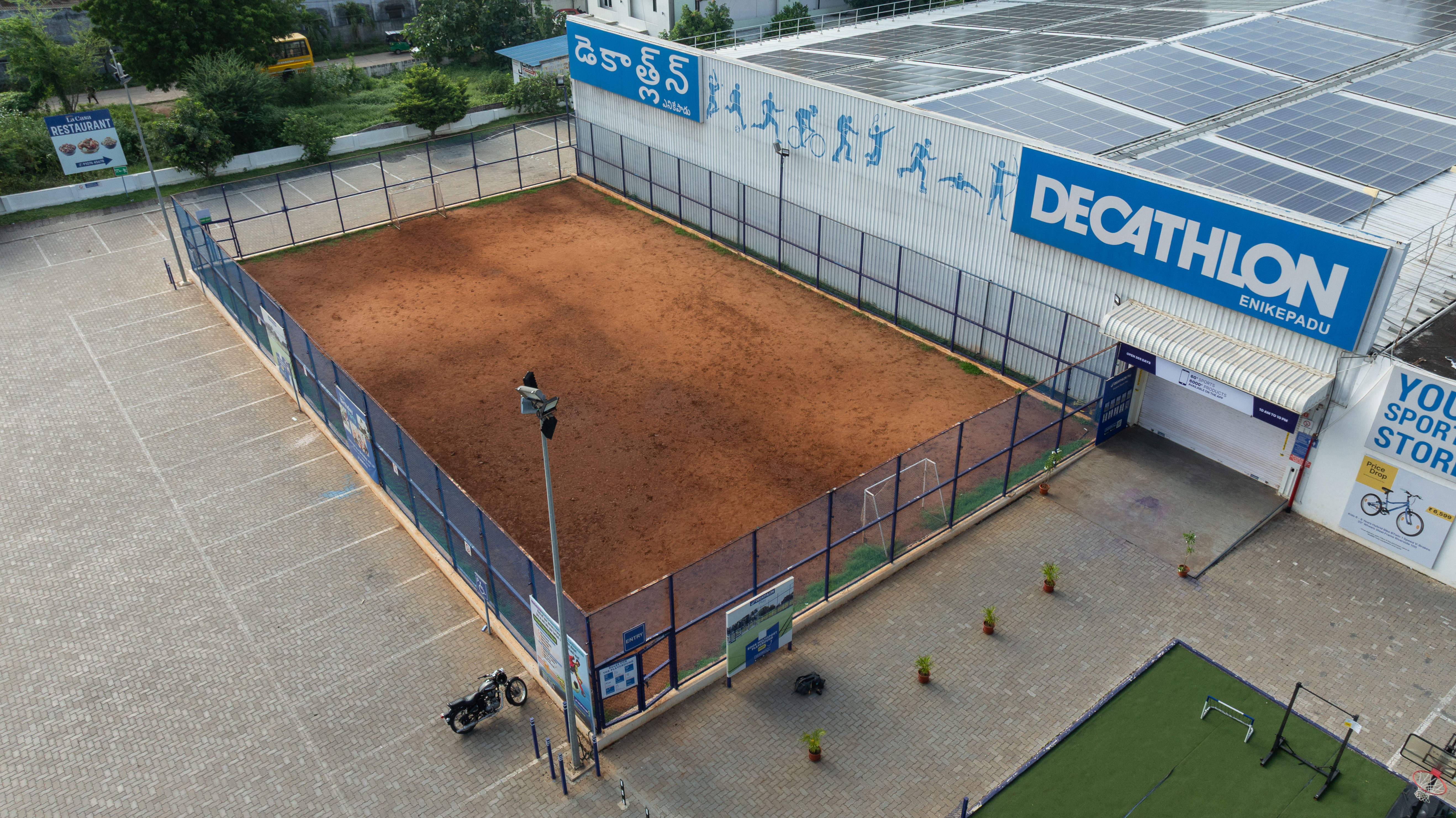 Decathlon Enikepadu