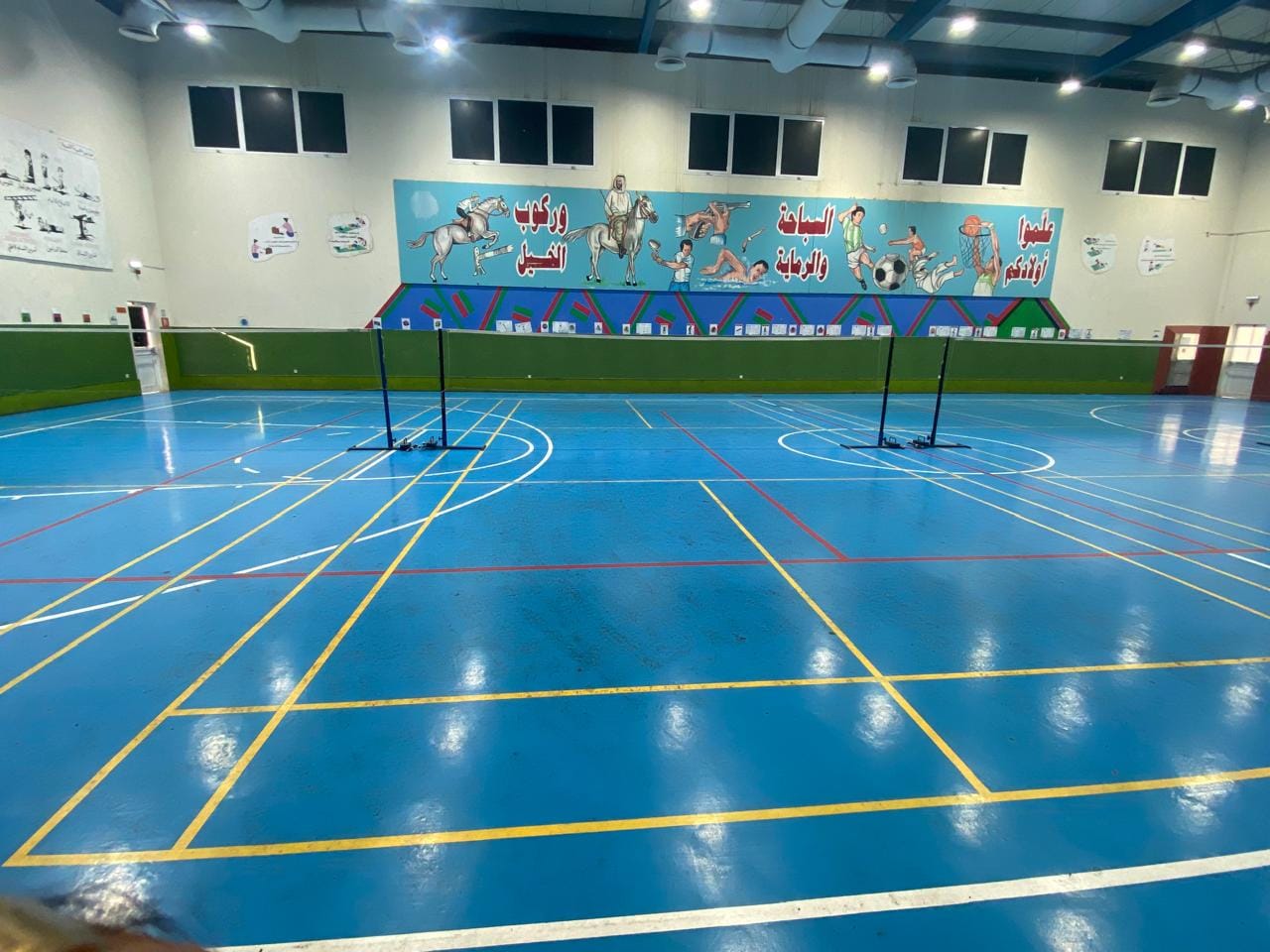 Nurture Sports @Yas Academy School