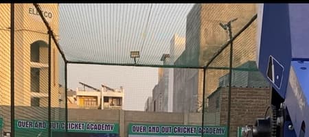 Over And Out Sports Arena