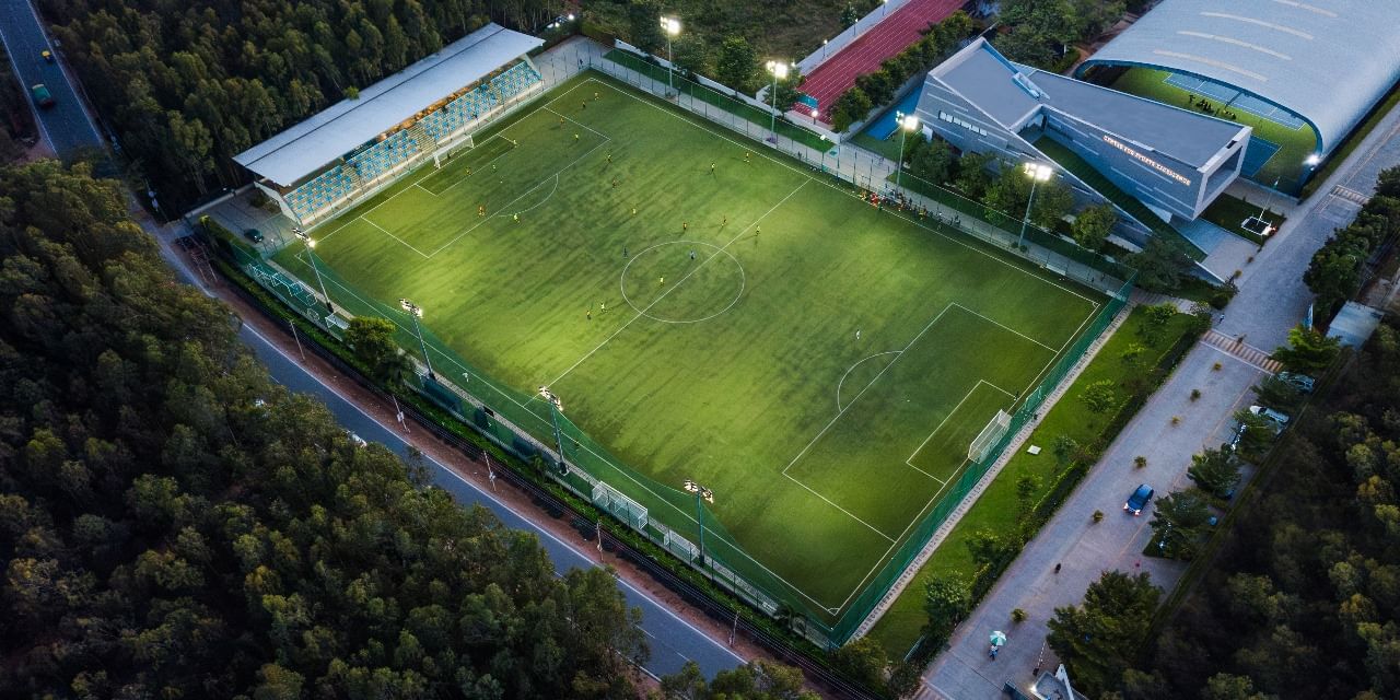 Padukone - Dravid Centre for Sports Excellence