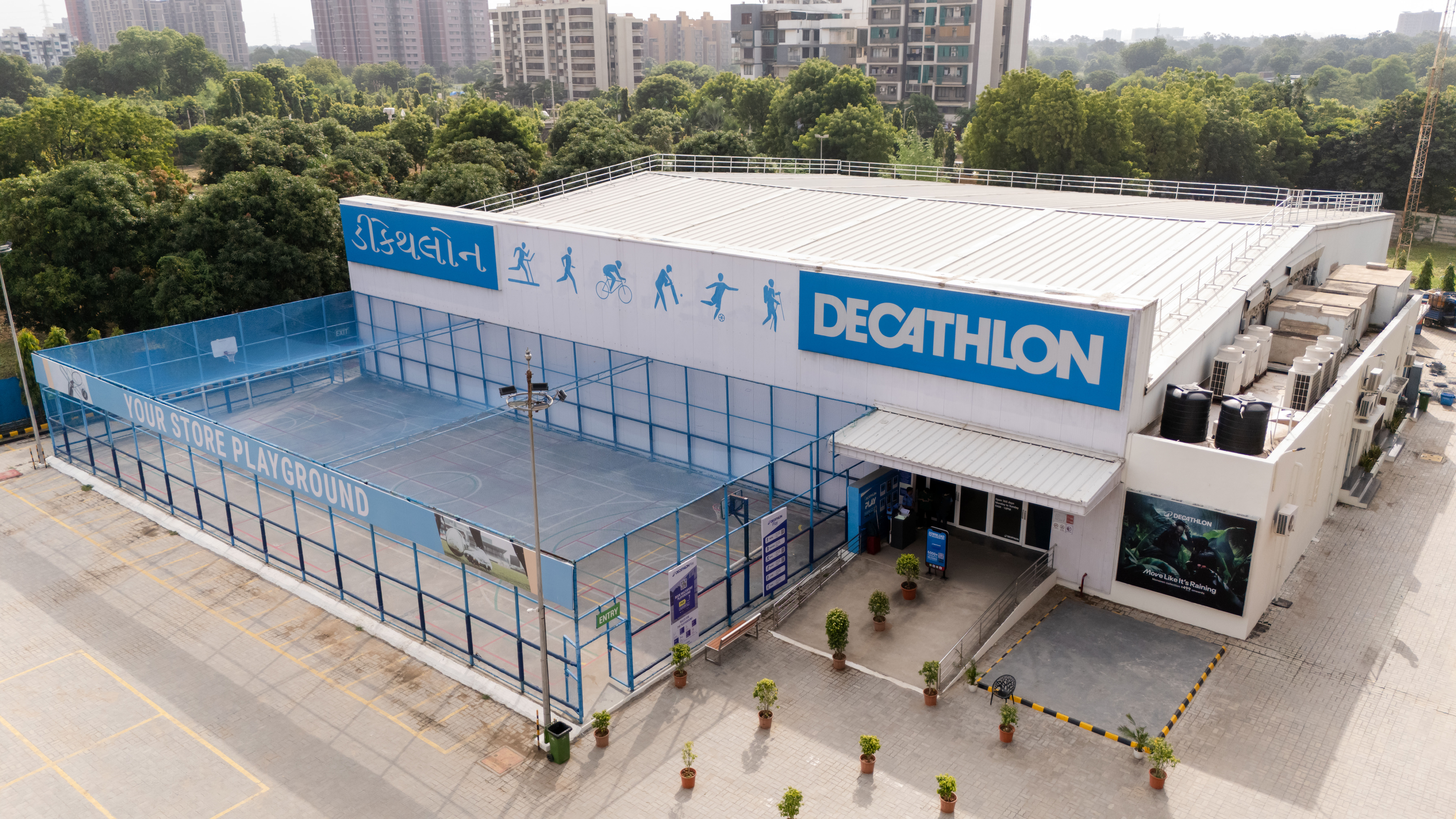 Decathlon Motera