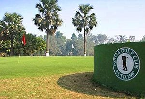 Patna Indoor Stadium