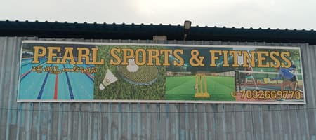 Pearl Sports and Fitness
