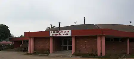 PGI Health Club And Swimming Pool
